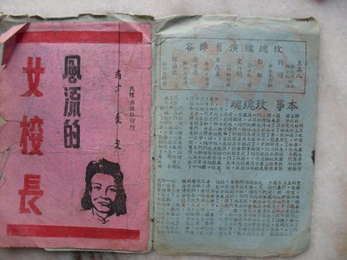 罗伯特戈登大学教育部留服认证